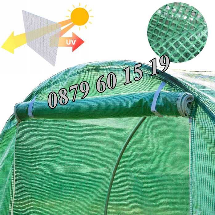 Тунелна оранжерия с размери 3х2х2 метра, оранжерия тунелна