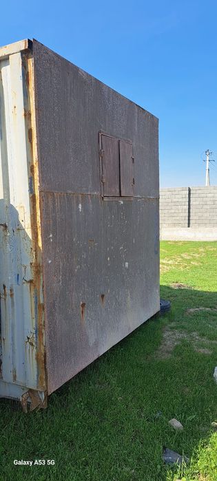 Контейнер контейнер