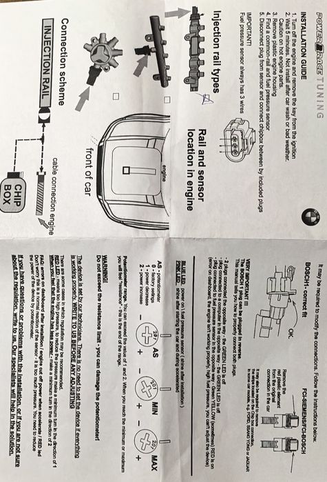 Чип тунинг Power box BMW
