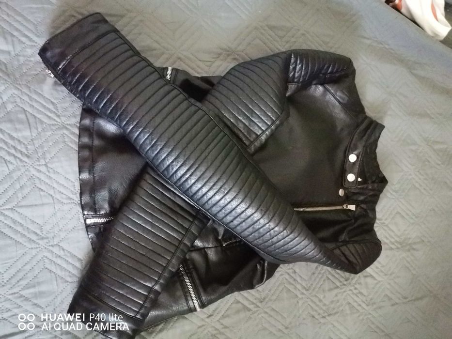 Дамско кожено яке