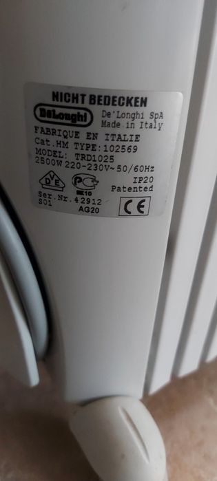 Два ---радиатора