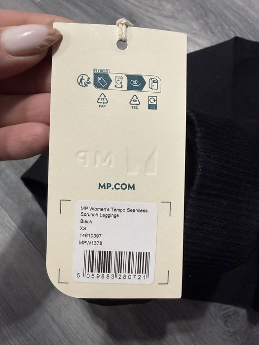 Дамски клин - Myprotein XS