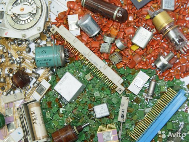 Радиодетали принимаем