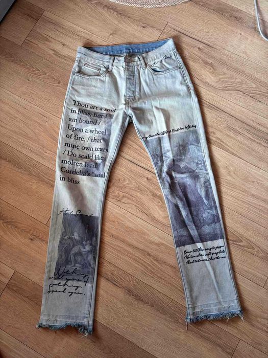 Мъжки Дънки mnml