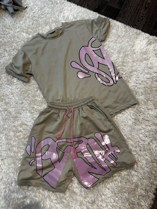 Compleu vara syna world