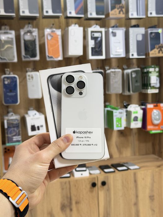 iPhone 15 Pro 128 gb | kapashev mobile