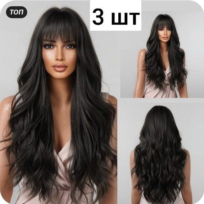 Парик женский "боб каре" стиле синтетические термостойкие волокна