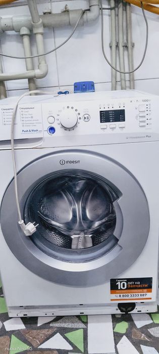 Продам стиральную машинку