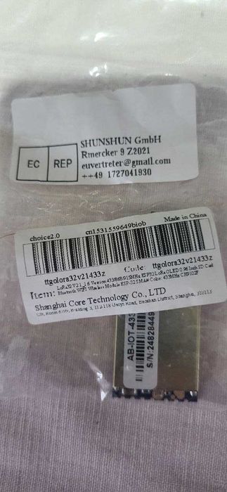 Amplificator 433 mhz meshtastic