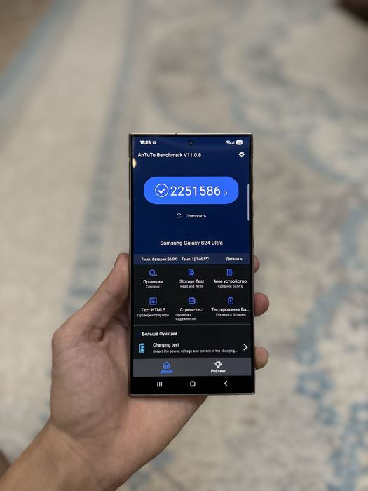 Samsung s24 Ultra 256Gb
