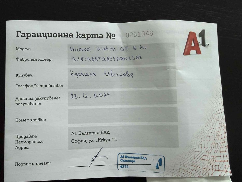 Huawei GT 6 Pro Watch Black