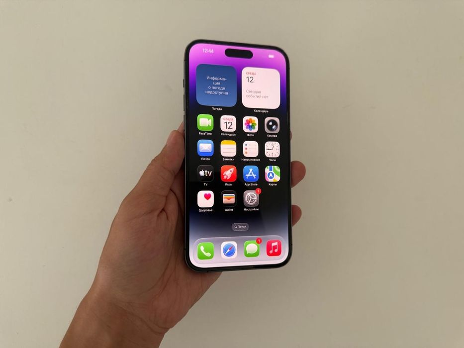 Iphone 14 Pro Max Apple Айфон 512gb