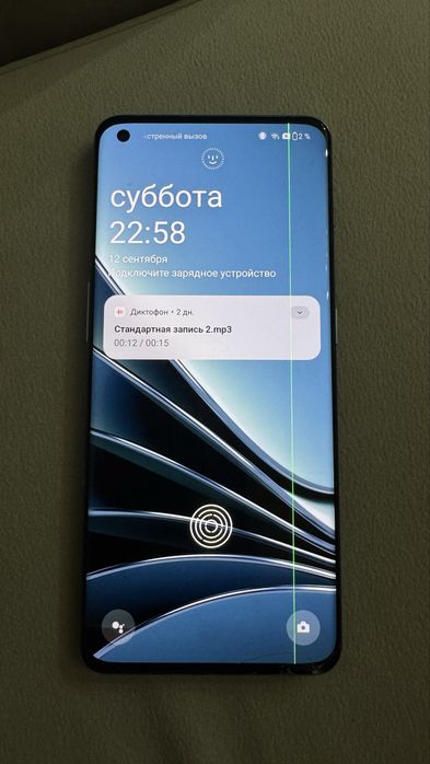 OnePlus 10 pro 5G