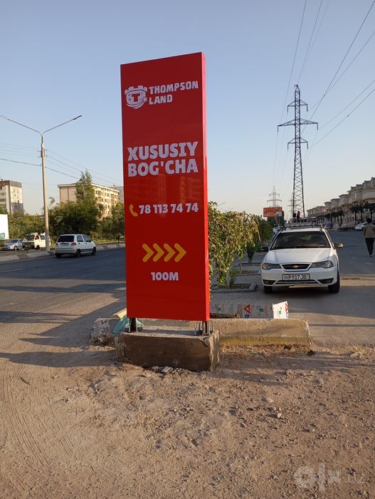 NARUJNAYA REKLAMA 
Barcha turdagi tashqi reklamнa xizmatlari
Banner 
A