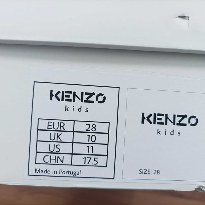 KAVAT/KENZO N28 боти,ботуши