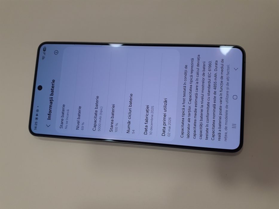 Samsung Galaxy S26 Ultra 512Gb