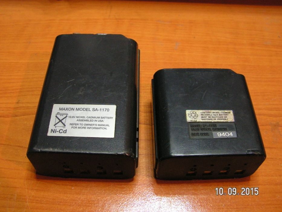 Incarcator MAXON SA-1120