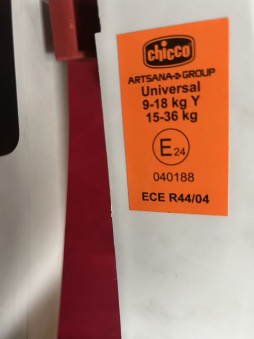 Столче за автомобил Chicco 9-36 кг
