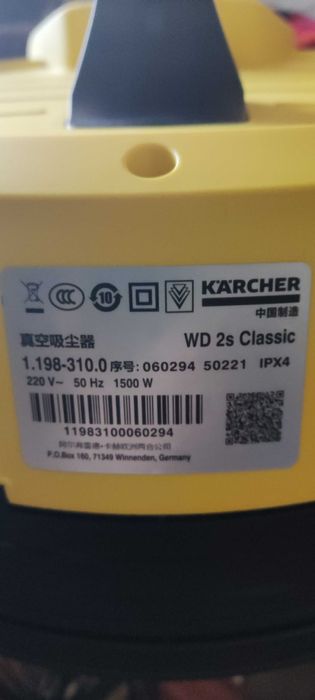 Пылесос Karcher .