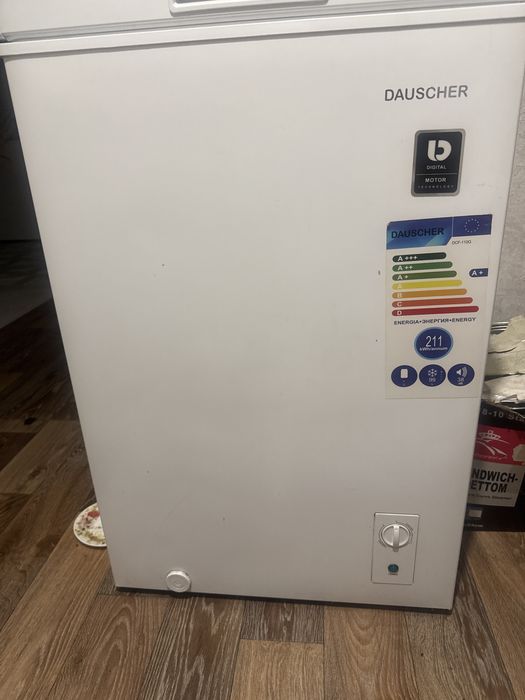 Продаю морозильник