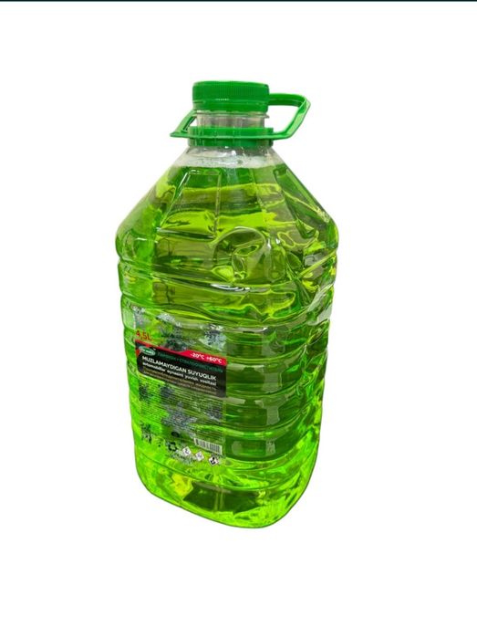Oyna suv nezamirzayka