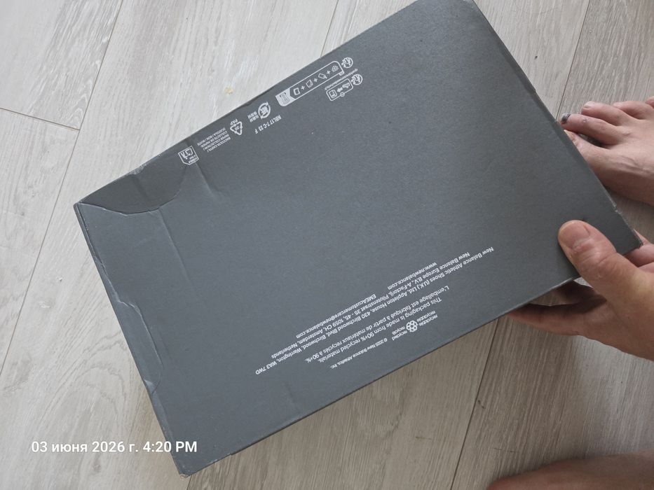 Кроссовки New Balance