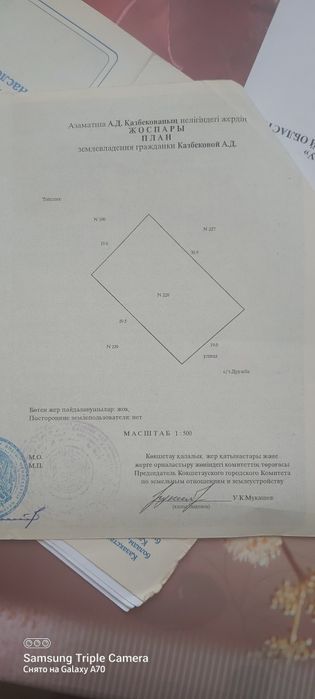 Продам дачу в Дачном кооперативе Тополек