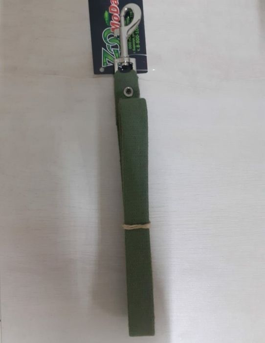 Поводок брезент 1,5 метра