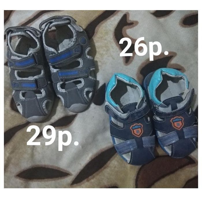 Обувь на мальчика 24-27 размер