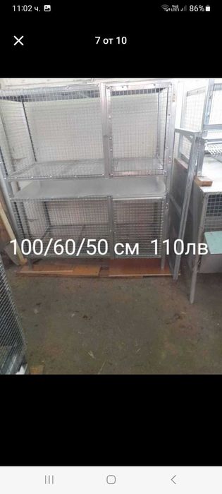 Клетки за зайци,кокошки,пъдпъдъци ,гълъби,папагали8  и др.