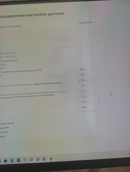 Продам персональный компьютер