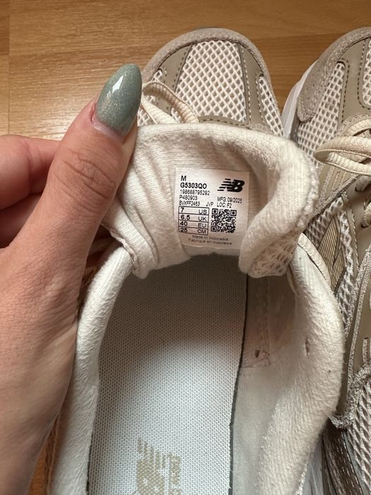 New balance обувки