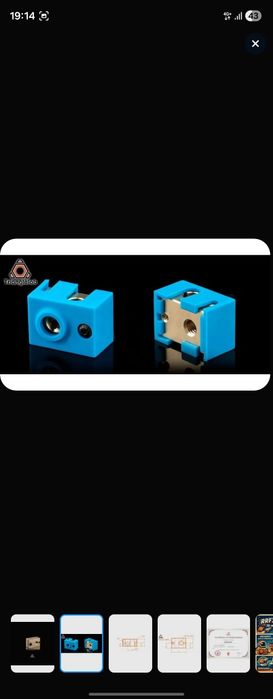 Продам 3D принтер Flying bear Ghost 6