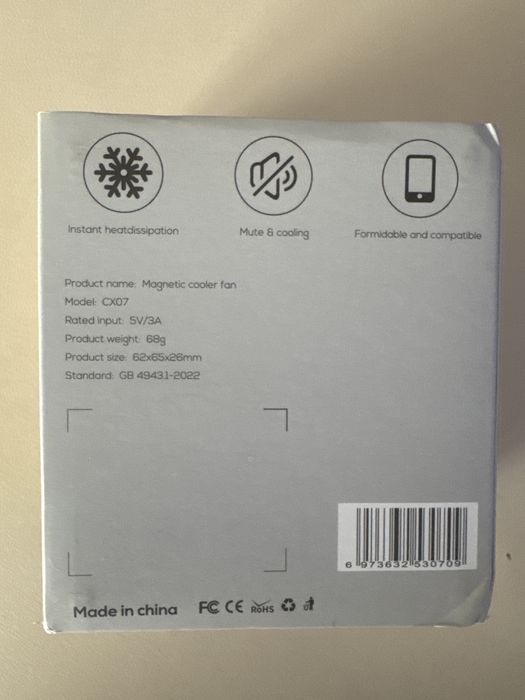 Срочно продам кулер