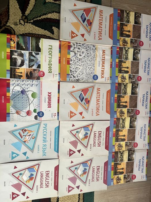 Книги Education Consulting(EduCon)