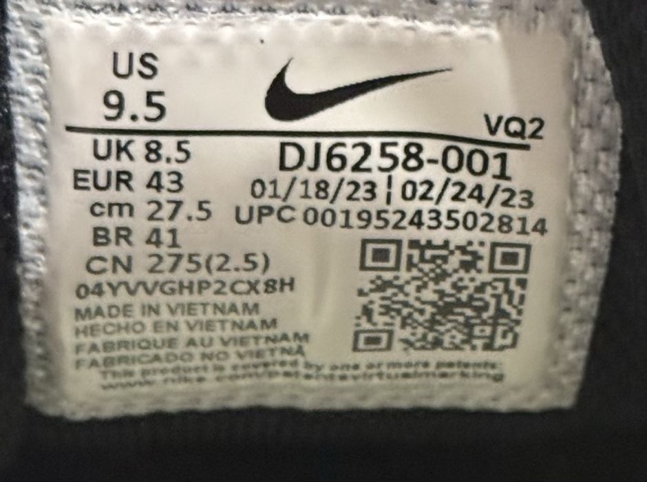 Мужские кроссовки Nike Tanjun
