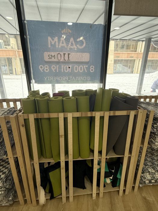 Инвентарь для йоги