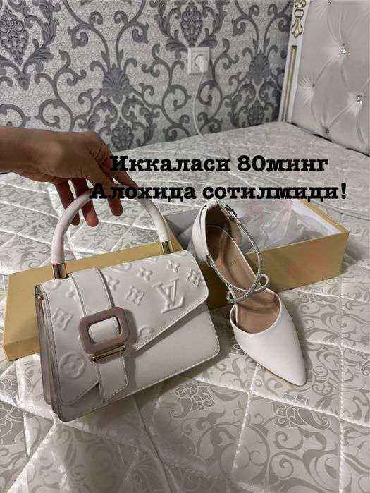 Сарпадаги 1-2кийилган нарсалар холати зор, арзонга бервораман.