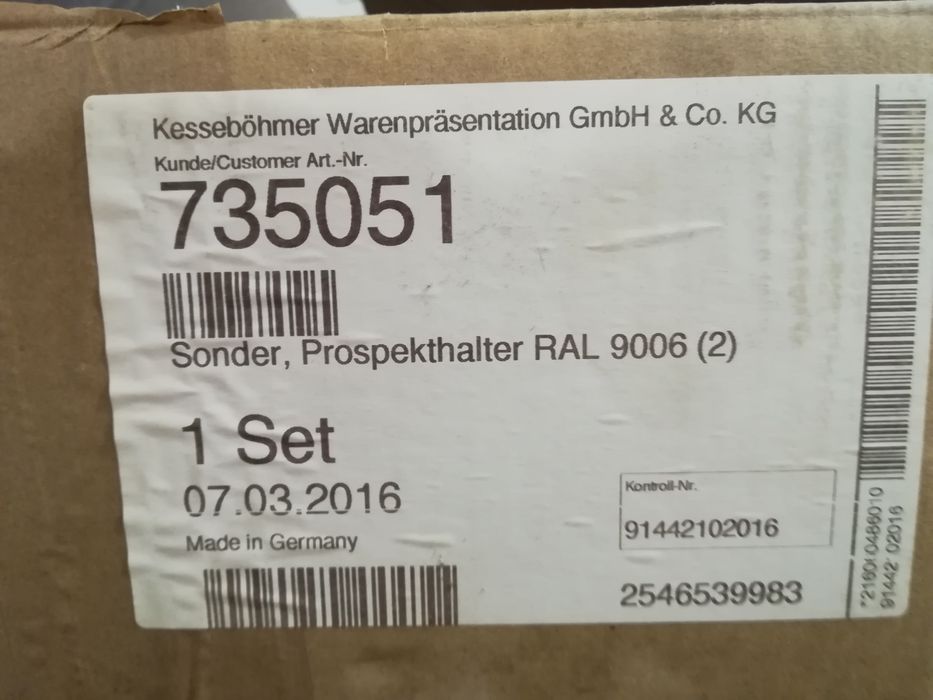 НОВИ поставки за листовки и брошури, Германия