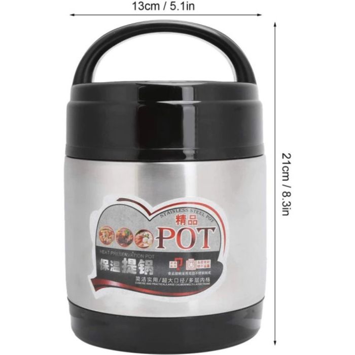 Термо кутия за храна 1L