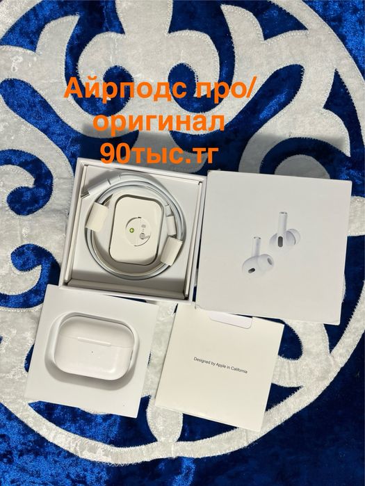 Айрподс  про наушники айфон оригинал