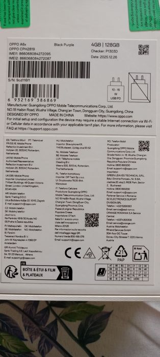 OPPO A6X   4GB/128GB  НОВ