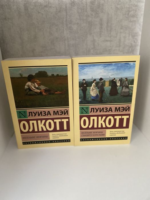 Продам книги новые