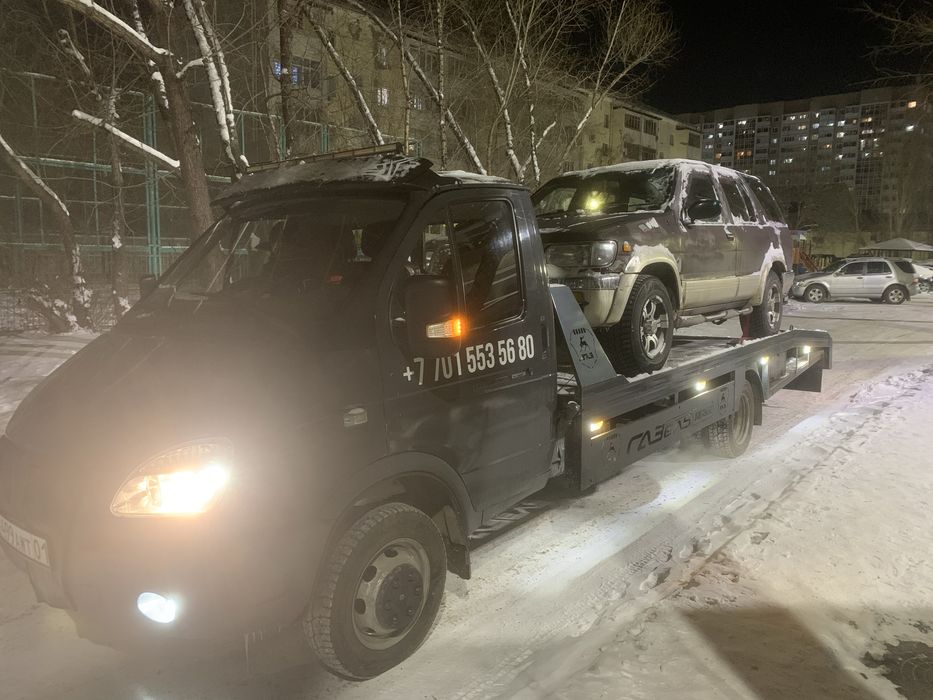 Услуги эвакуатора