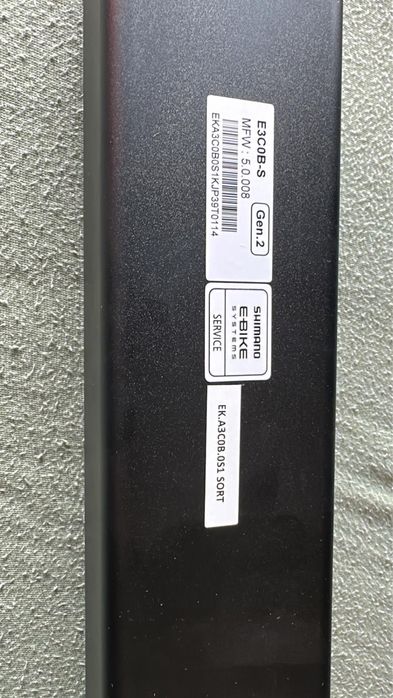 Baterie Shimano Darfon E3C0B-S