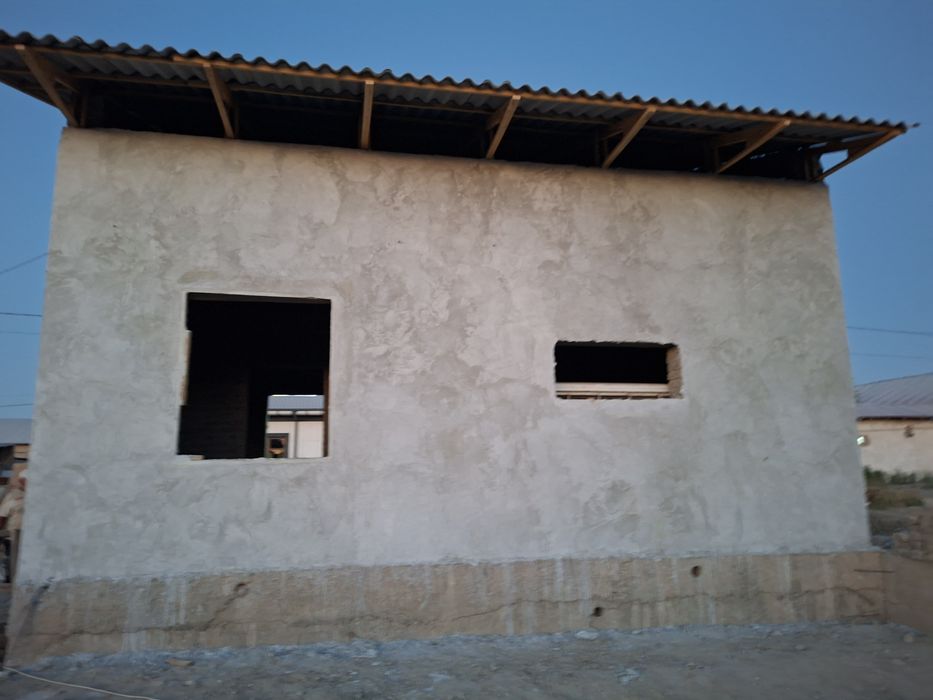 Предпоказ участка с Домом