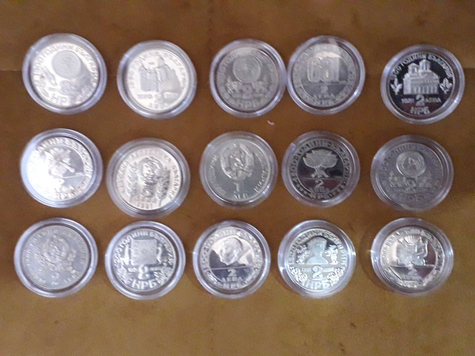 пълният лот от 15 броя никелови монети 1981г. "1300г. България"