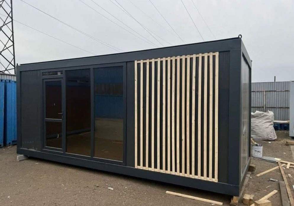 Containare modulare
