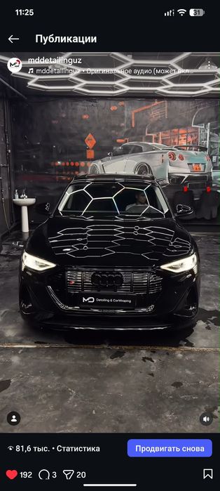 Полировка, Керамика, химчистка, тонировка, шумоизоляция