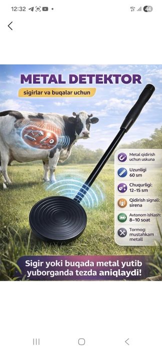 Veterinariya metallodetektori - sigirlar kattaqornidagi metalni aniqla